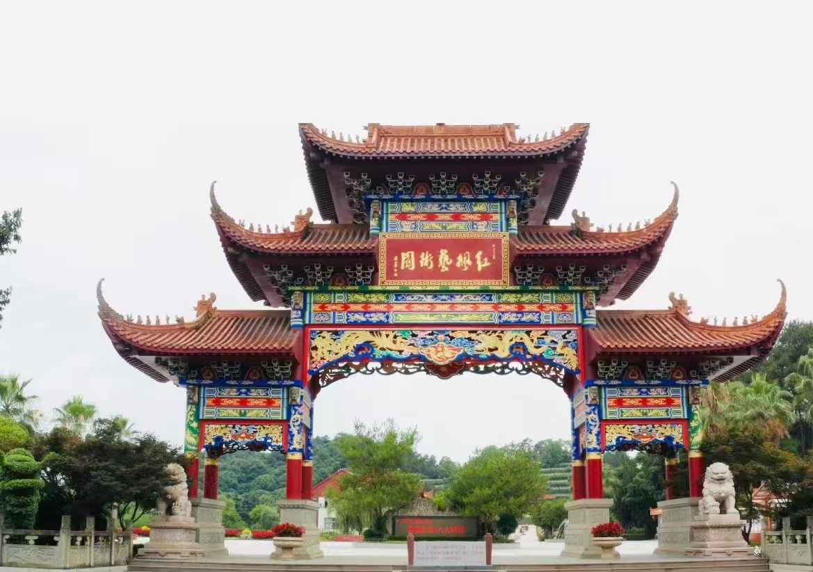 红枫艺术陵园实景4